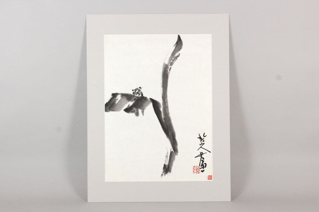 No5302 額装　版画　中国　八大山人　蝉図　水印版画　箱付　唐物　送料無料