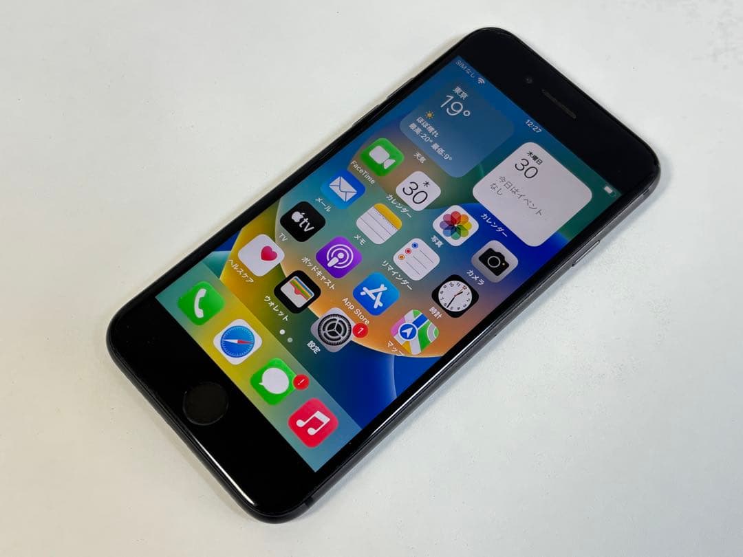 iPhone8 64GB SIMロック解除済み au版