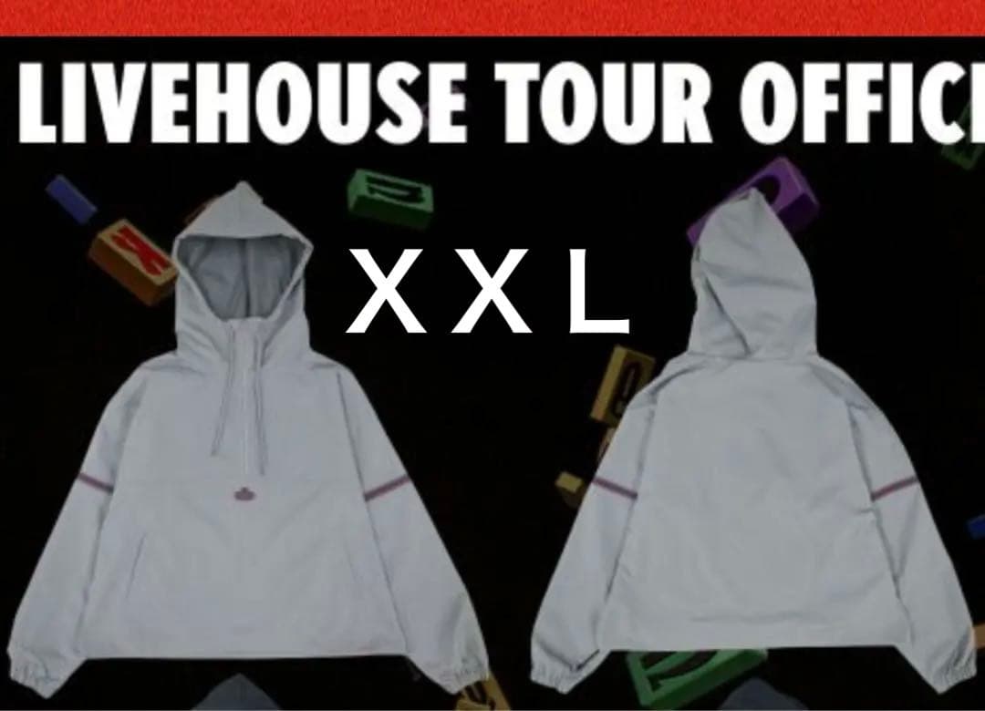 King Gnu LOGO ANORAK JACKET XXL【未使用、未開封】