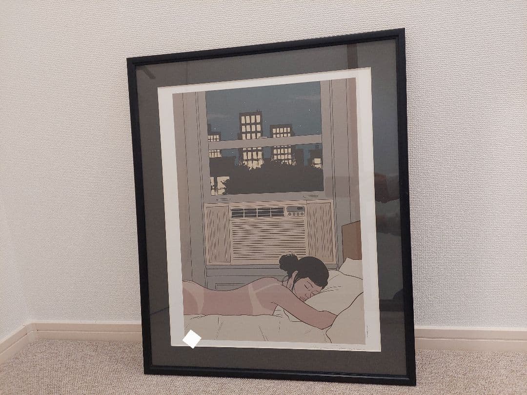 Adrian Tomine \