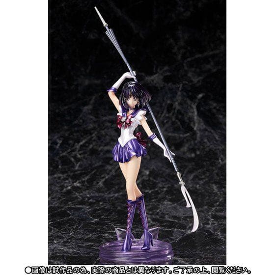 即購入OK 新品 未開封 セーラームーン サターン フィギュアーツZERO