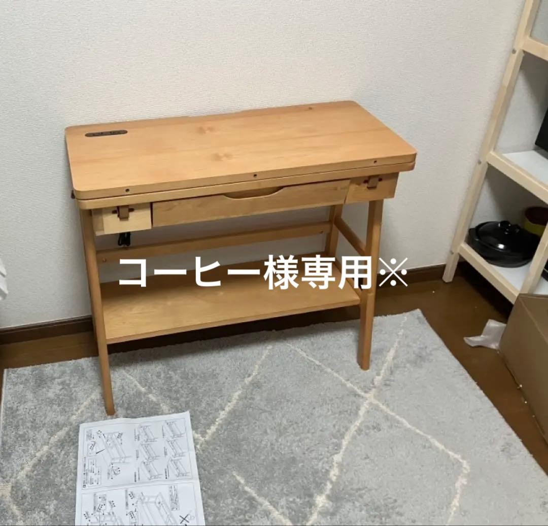 ※コーヒー※