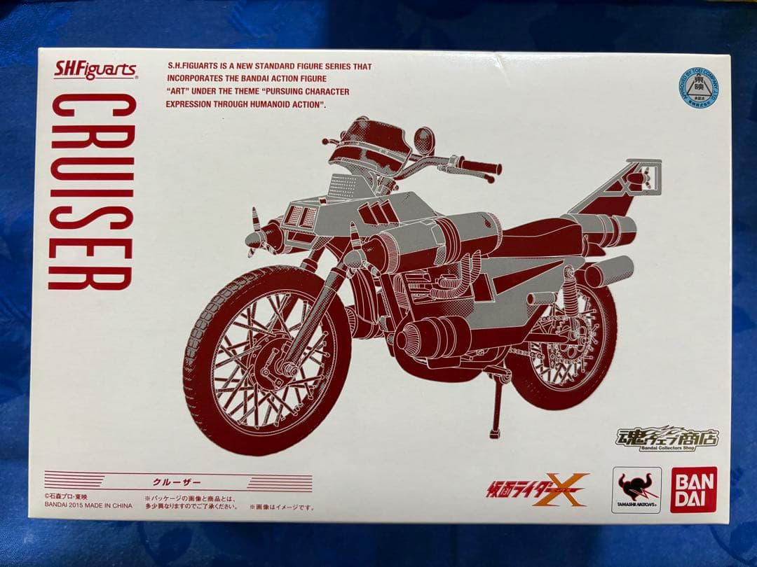 未開封品 S.H.Figuarts 仮面ライダーX クルーザー エックス バイク