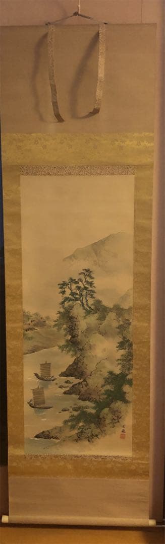 掛け軸　光龍
