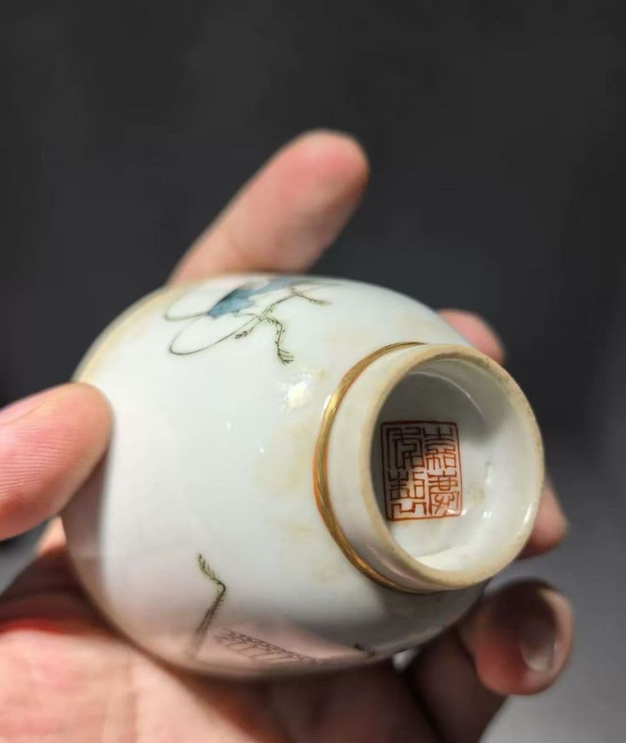 バッタデザイン 茶碗 清国・嘉慶年製