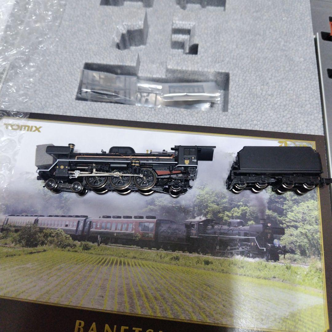 【週末限定特別価格！！】 ばんえつ物語オコジョ展望車セット