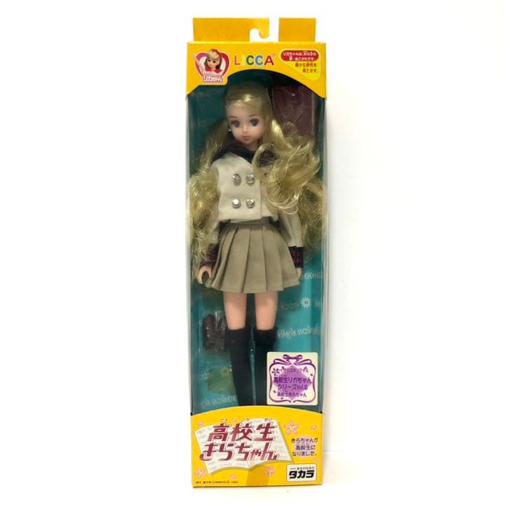 タカラ 高校生きらちゃん 未使用品 高校生リカちゃんシリーズ トイザらス