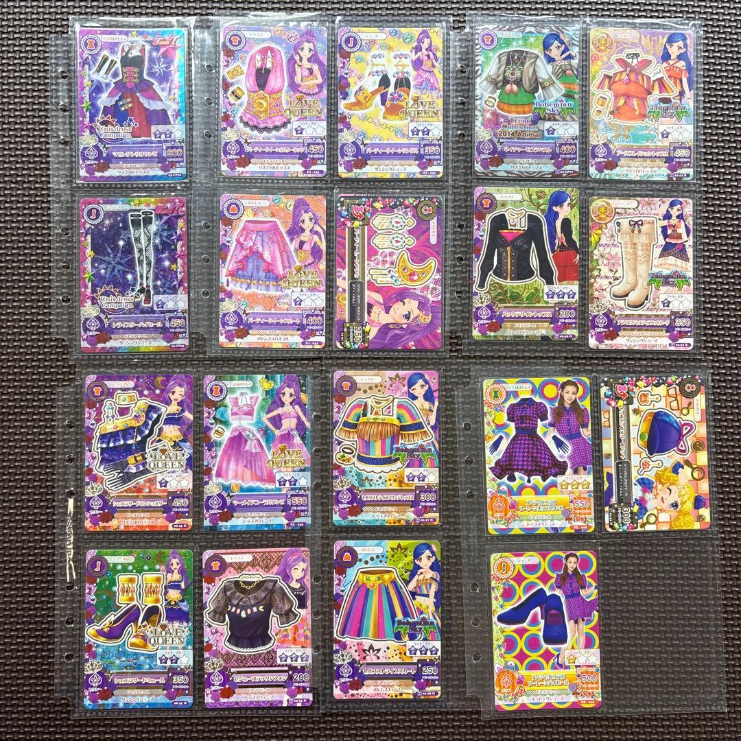 アイカツカード　90枚　カードケース　まとめ売り