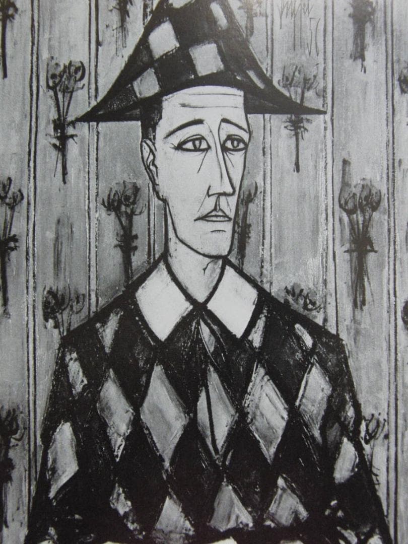 ベルナール・ビュッフェ、「Arlequin」、希少画集の額装画、人気作品