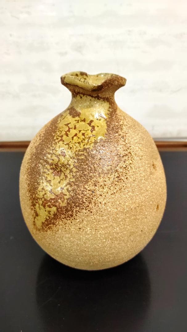 花生 松庵