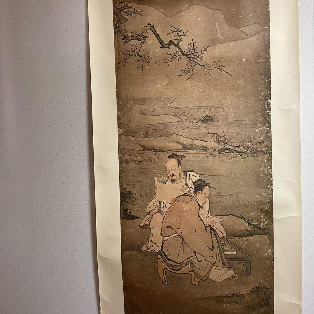 狩野常信筆 【 琴祺書図面 】対馬宗家所蔵復刻 限定 4枚 妙楽寺保存品