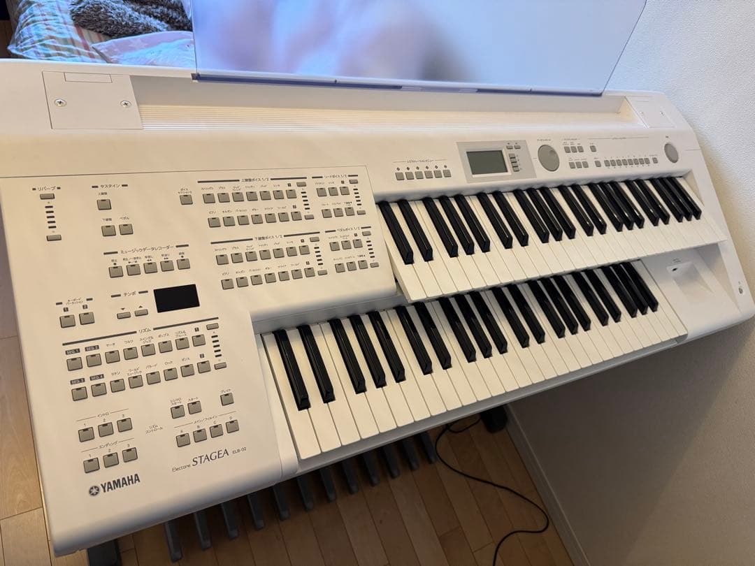 （送料込）2017年製エレクトーン　STAGEA ELB-02