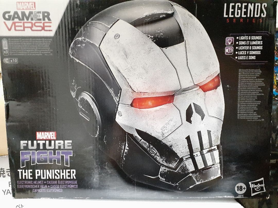 ハズブロ 1/1パニッシャー ウォーマシン ヘルメットアイアンマン