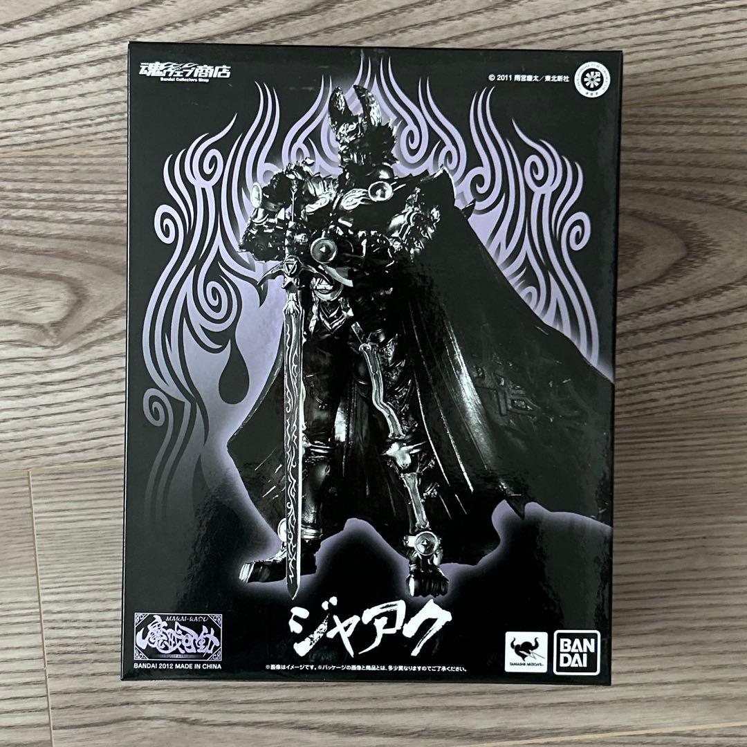 魔戒可動　ジャアク　牙狼〈GARO〉シリーズ　【開封済未使用品】