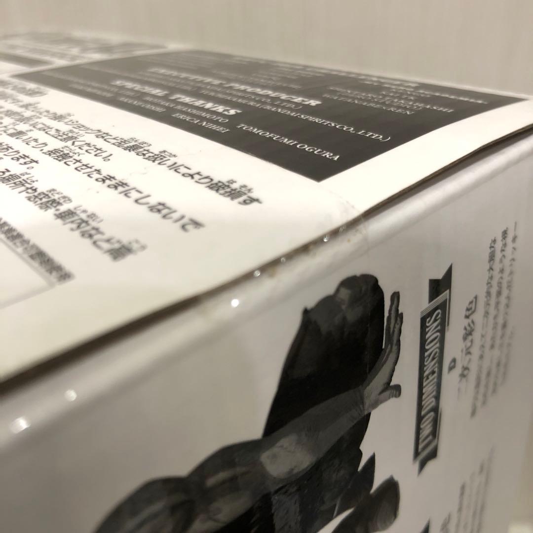 SMSP バーダック 01 A賞