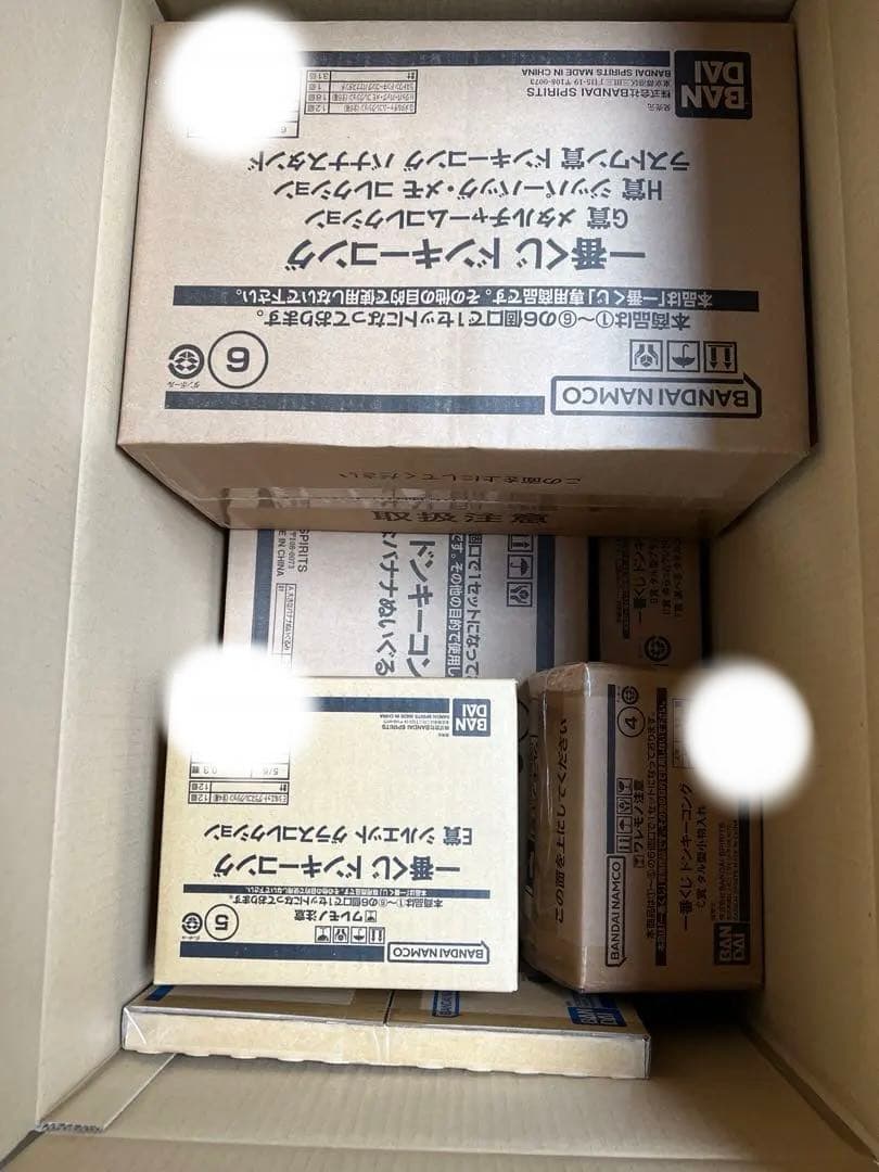 一番くじ ドンキーコング くじフルセット＋ラストワン賞 バンダイナムコ 1ロット