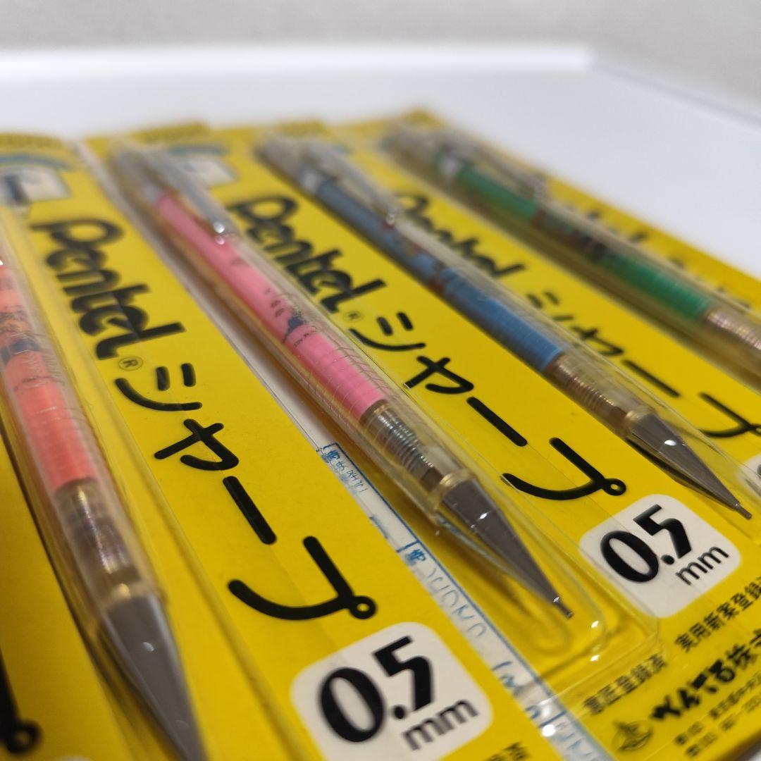 【激レア】Pentel POPEYE 全色セット 新品未開封 ぺんてる ポパイ