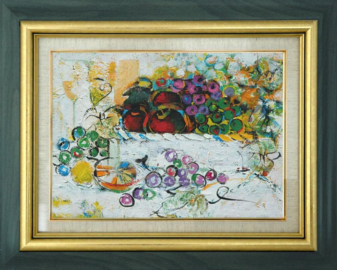 油絵 菅家令子 絵画インテリア額付(青緑＋金色の枠) uF6-060210果物