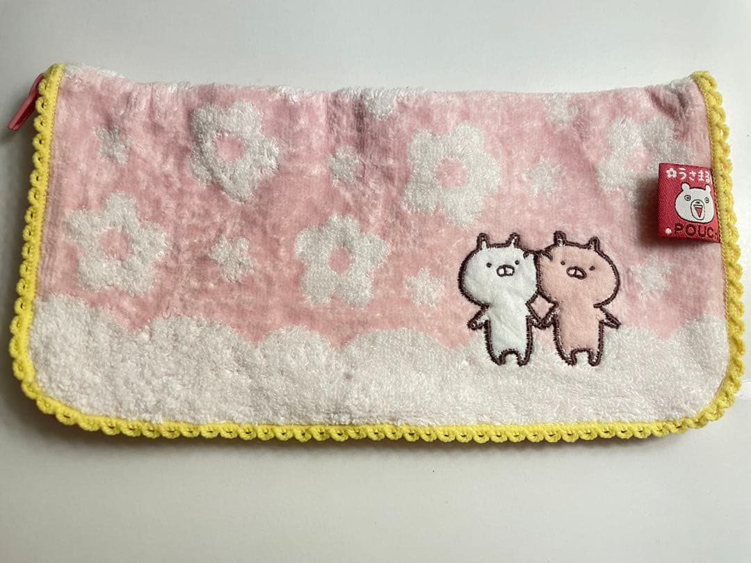 【激レア】【未使用】うさまる タオルのふりしてコソッとポーチ ★