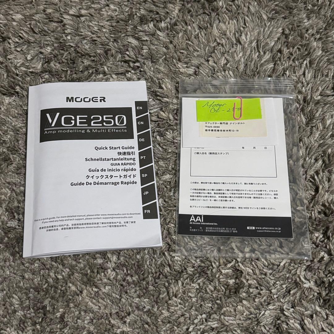 MOOER GE250 ギター用マルチエフェクター
