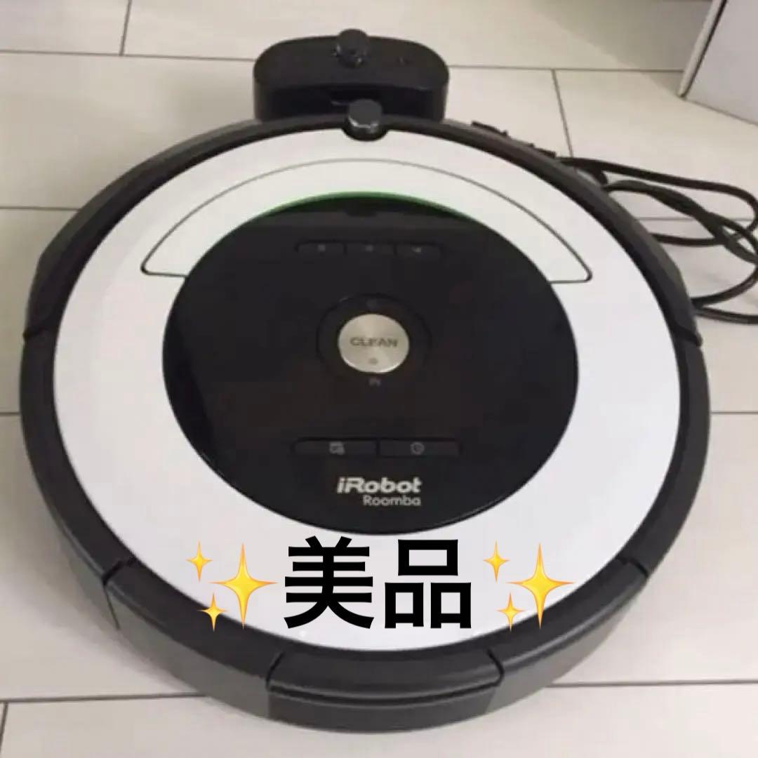 アイロボット ルンバ680  ロボット 掃除機 美品☆1度のみ使用‼︎