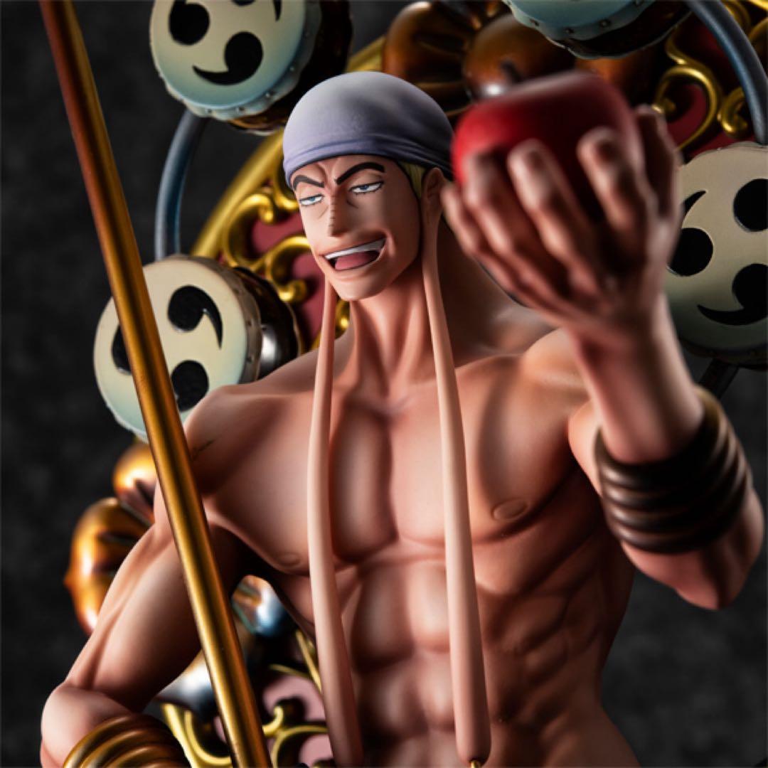 BANDAI NAMCO ワンピース 神・エネル NEO-MAXIMUM