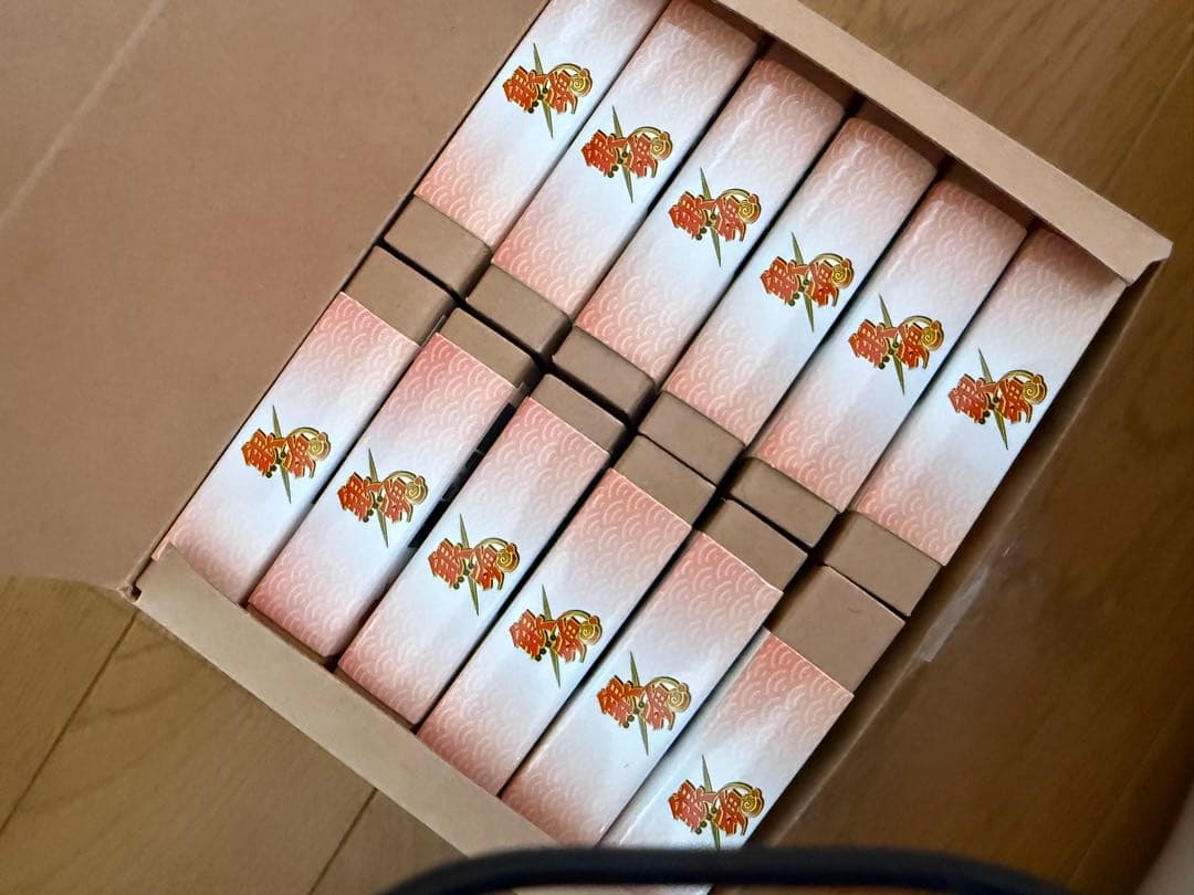 銀魂