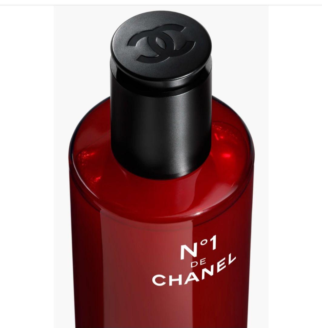 【未使用】半額　セラム N°1 ドゥ シャネル　30ml
