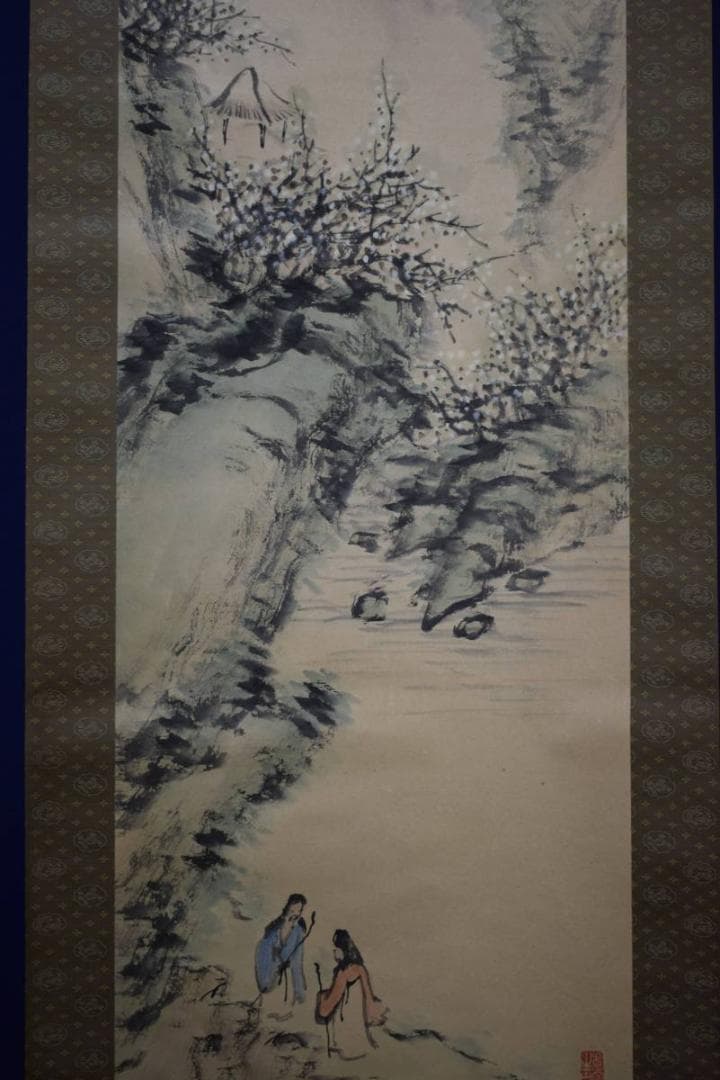 真作/二州/梅花渓山人物図/布袋屋掛軸HD-986