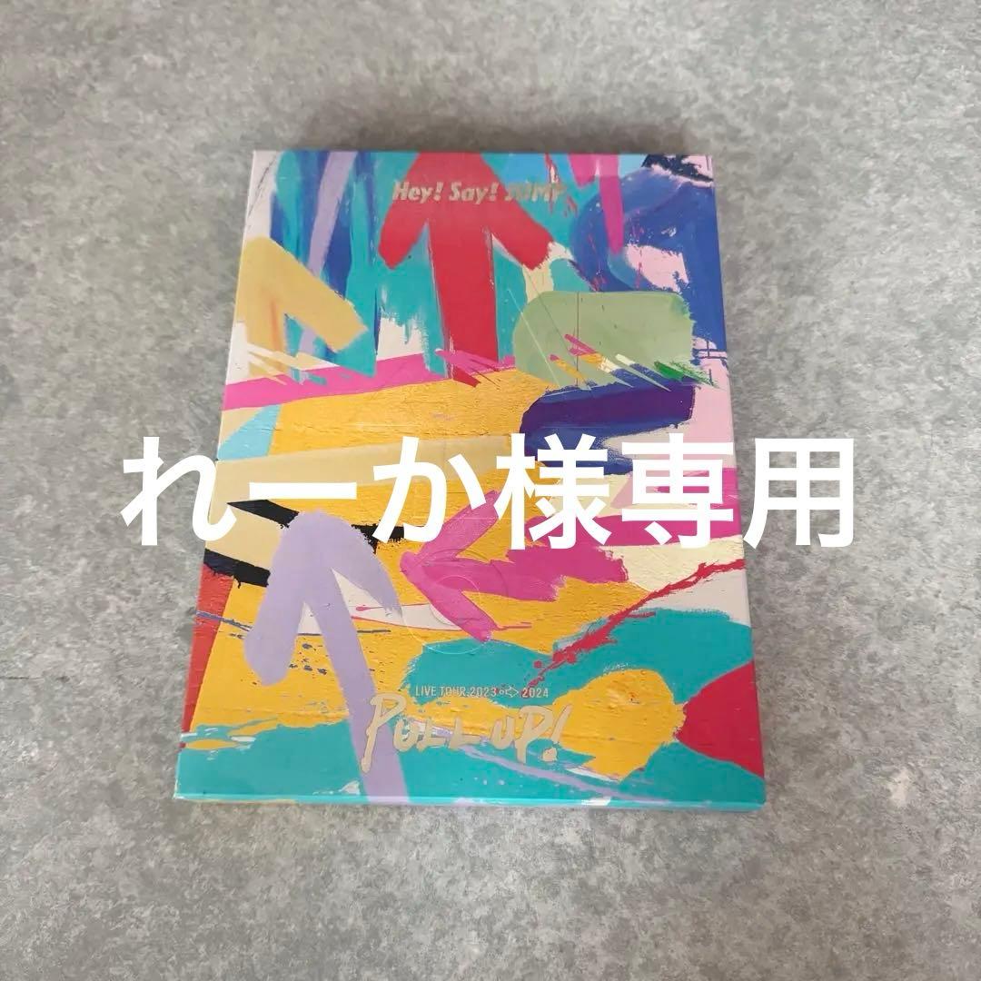 れーか