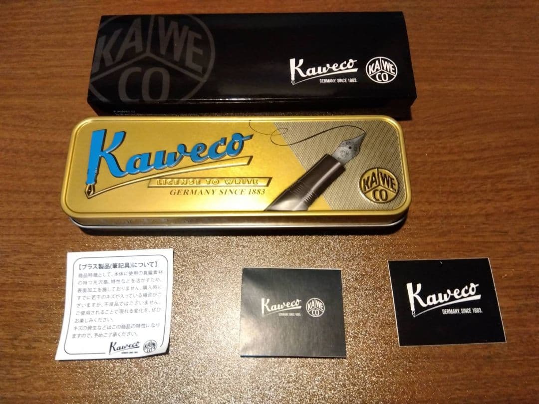 シャーペン
