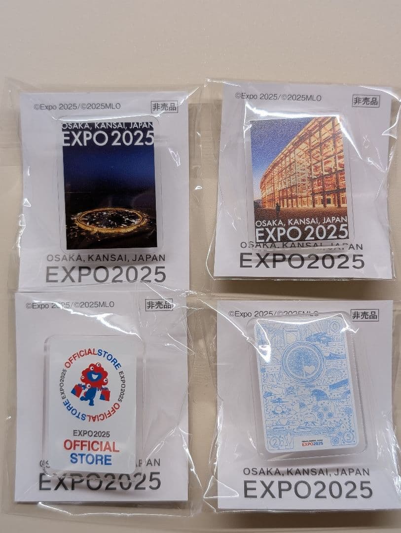 大阪・関西万博　5月早期来場特典　ピンバッチコンプリートセットミャクミャクハウス