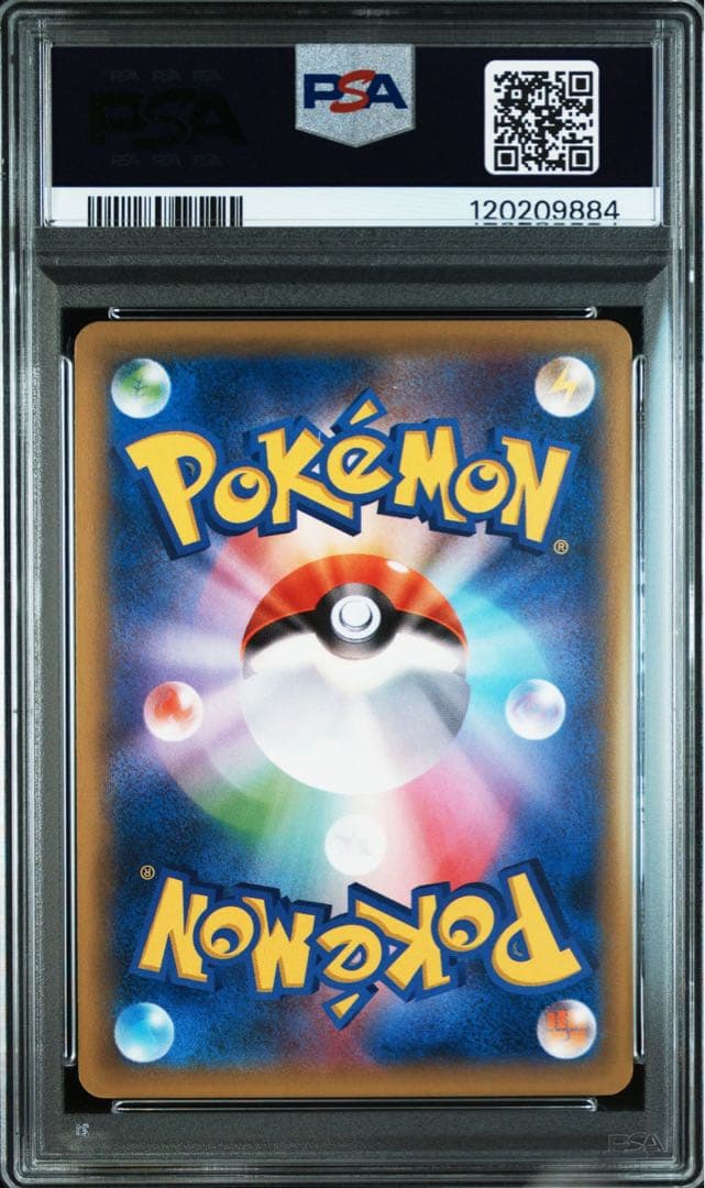 PSA10 レックウザEX 158/XY-P プロモEX061/078 連番