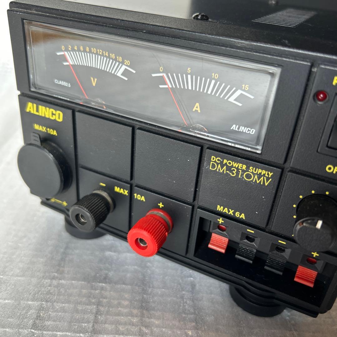 直流安定化電源　アルイコン Alinco 10A DM-310MV