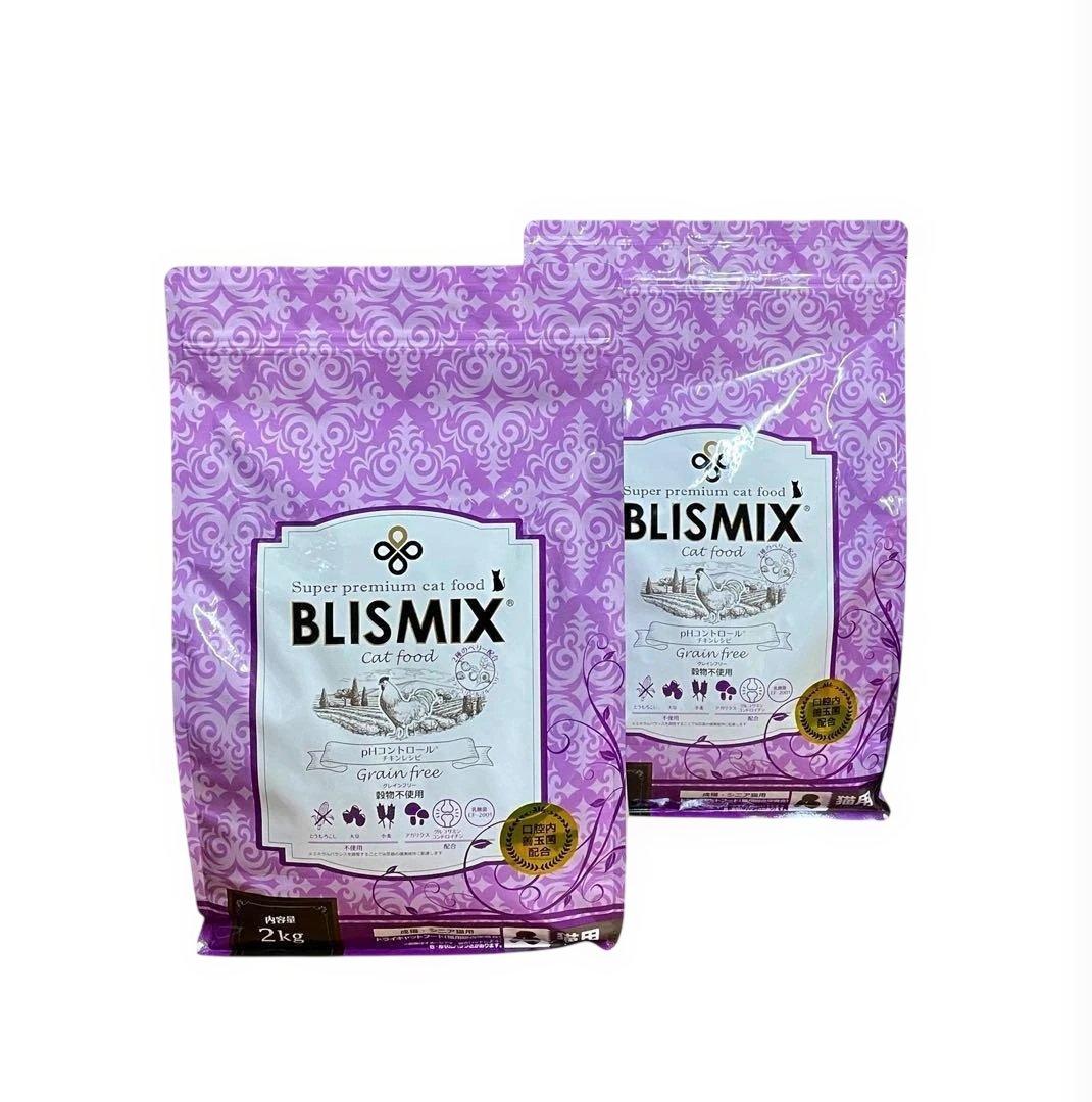 ブリスミックス pHコントロール グレインフリー 2kg × 2個