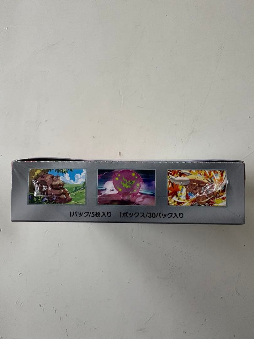 ポケモンカード　熱風のアリーナ　1box シュリンク付き