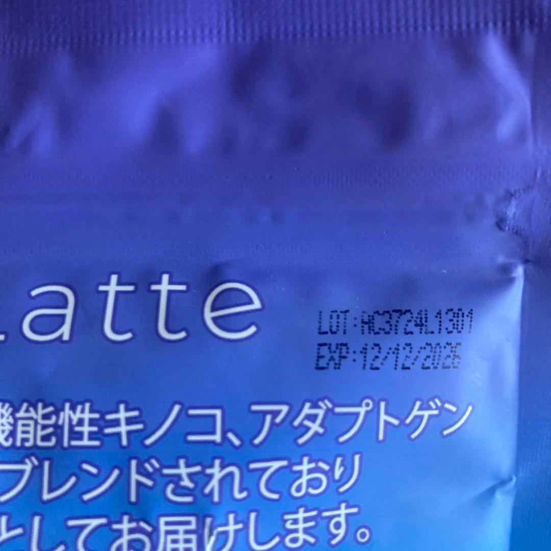 アダプトラテ AdaptoLatte 2種セット 抹茶/デカフェ