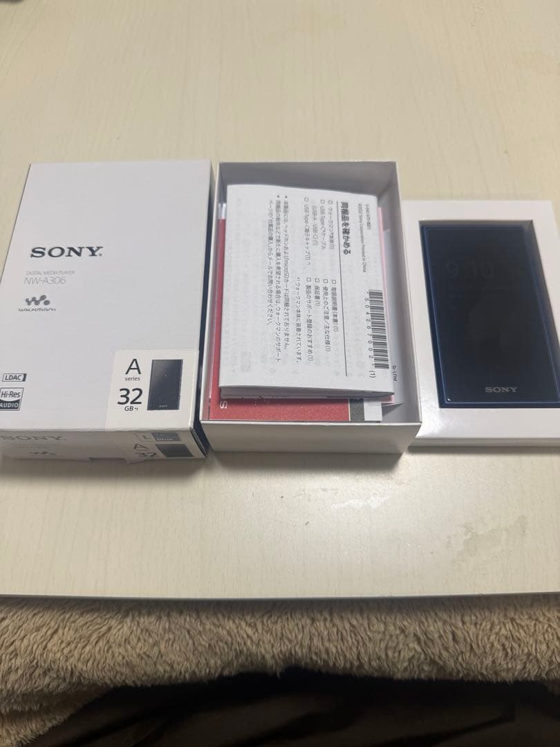 SONY ウォークマンNW-A306 ブルー