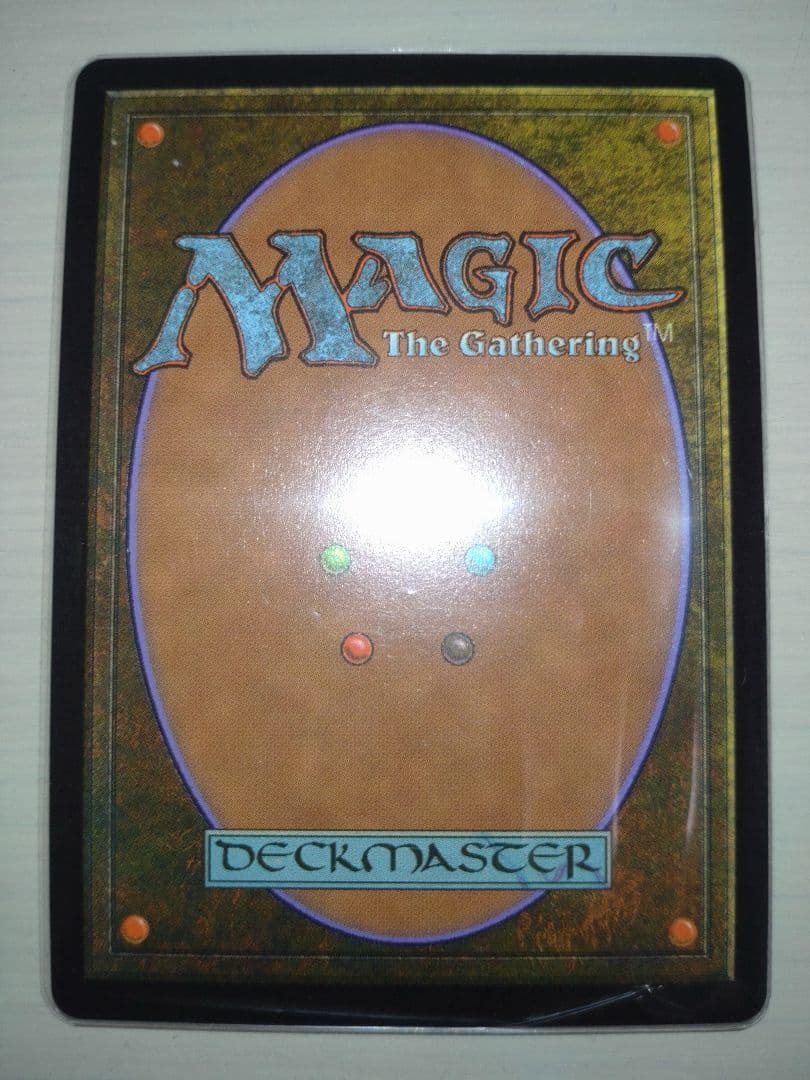 瞬唱の魔道士 チョコボバンドル産Foil
