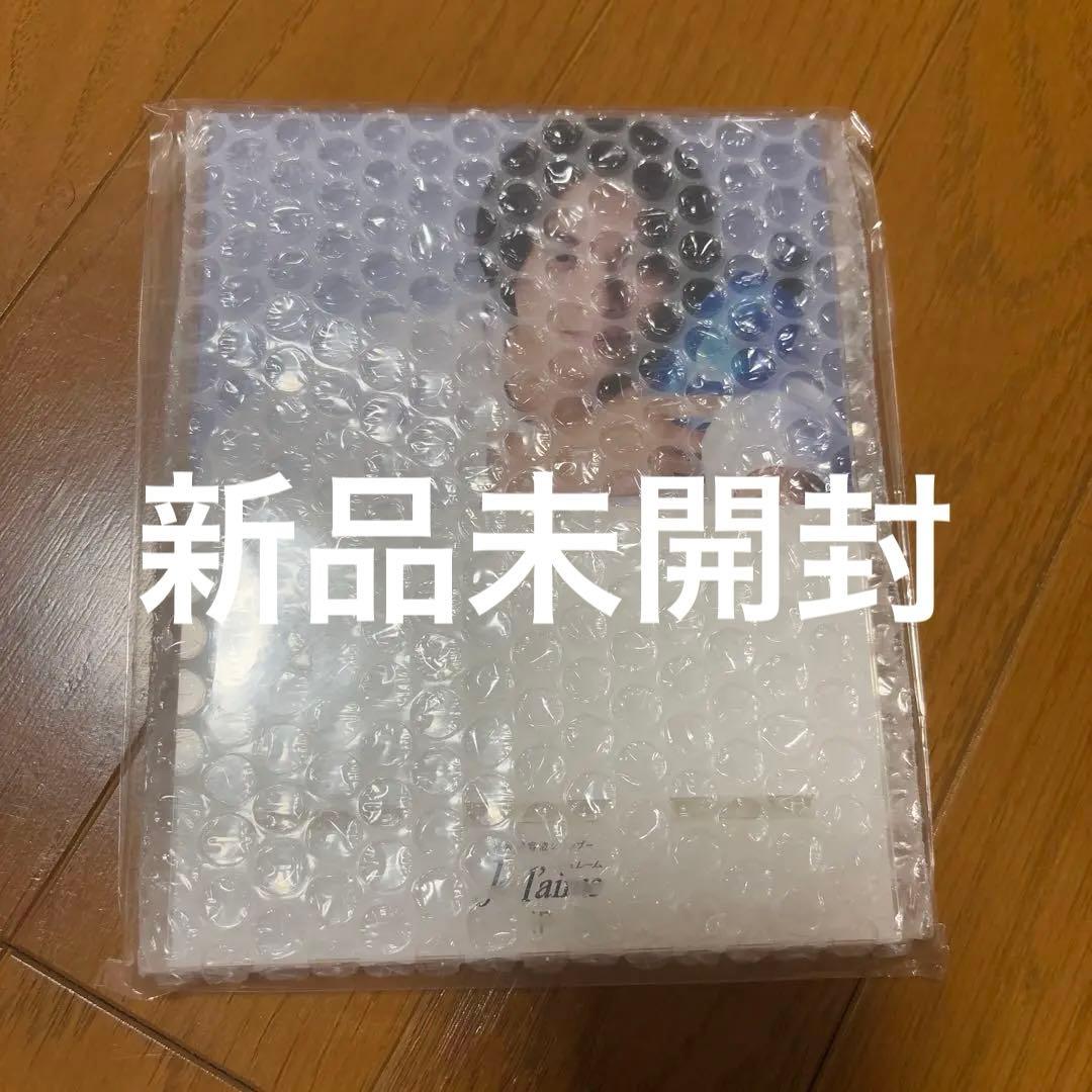 Je l’aime ジュレームip 平野紫耀　Number_i スマホスタンド