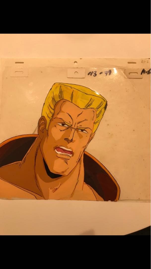 セール★セル画2枚セット　北斗の拳