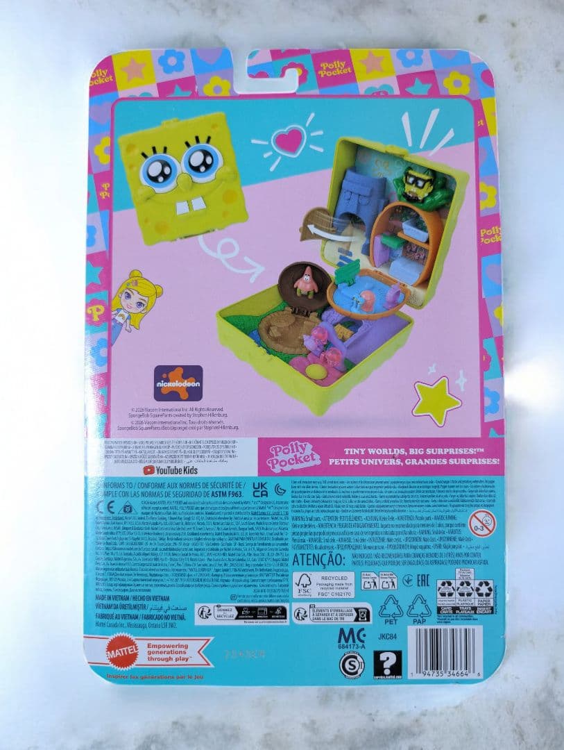 ポーリーポケット スポンジボブ　Polly Pocket　プレゼント