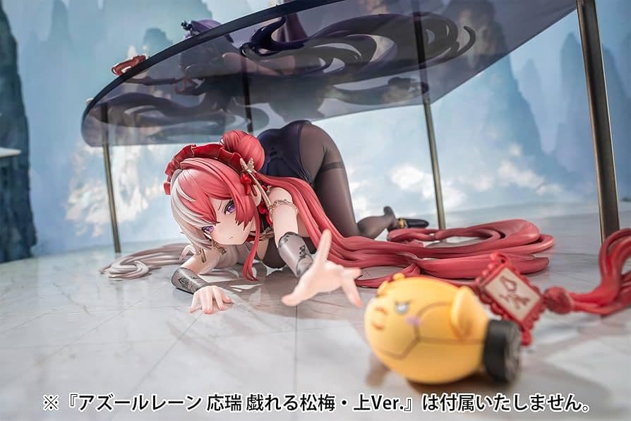「未開封」アズールレーン 肇和 戯れる松梅・下 フィギュア