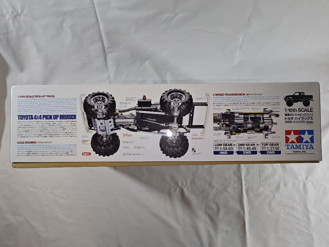 TAMIYA ハイラックス　ブルーザー(RN36)　未組立