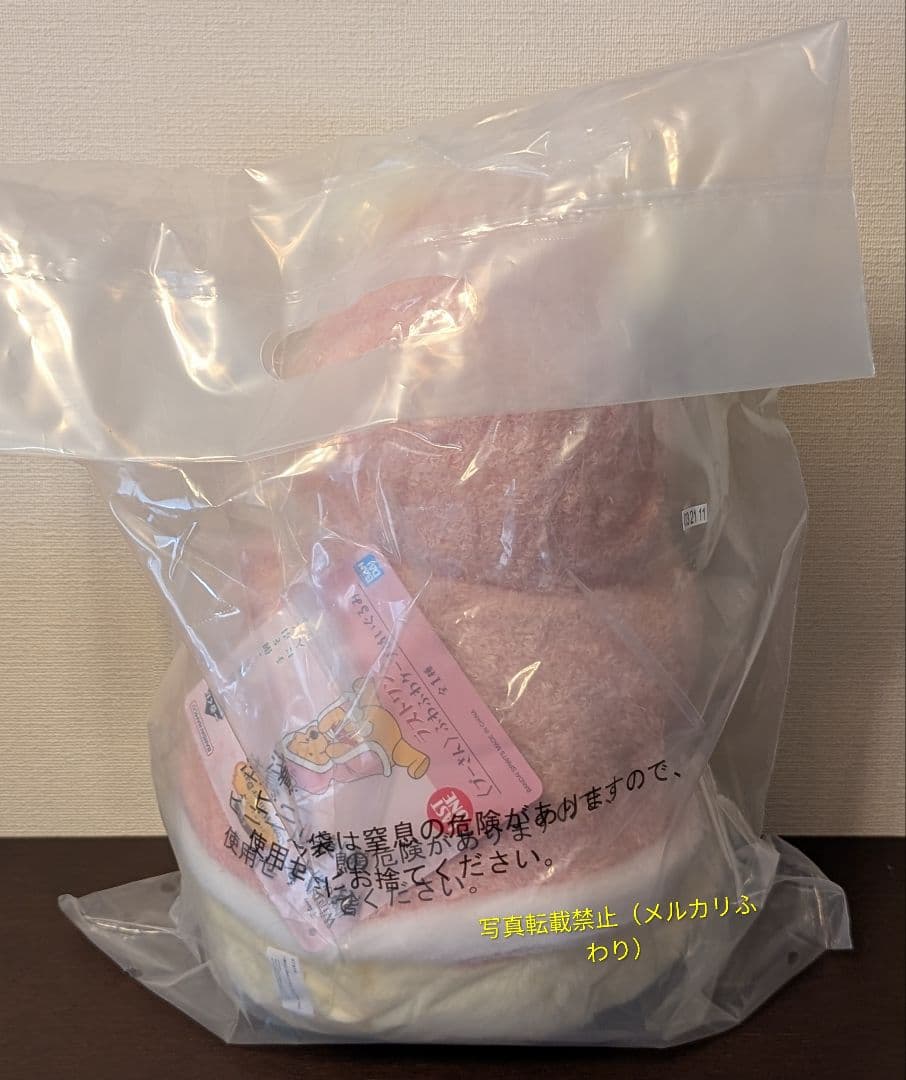 一番くじ　くまのプーさん　ほぼ1ロット＋カレンダー　全33種　58点セット