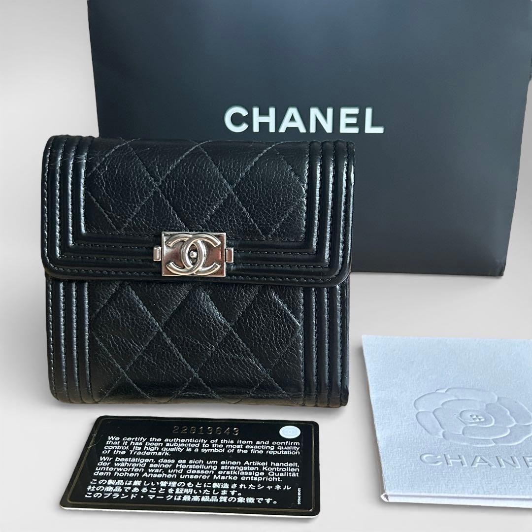 【美品】CHANEL ボーイシャネル　三つ折り　財布マトラッセ　22番台