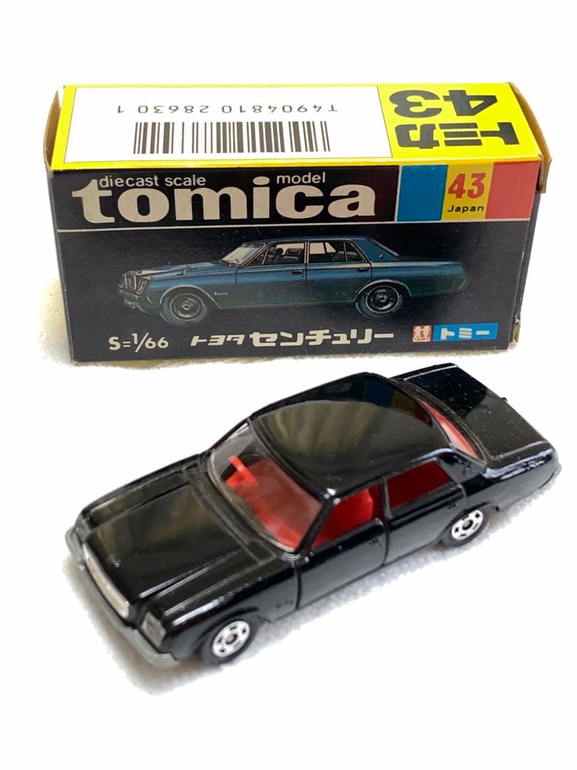トミカ トヨタ センチュリー(黒箱　日本製)