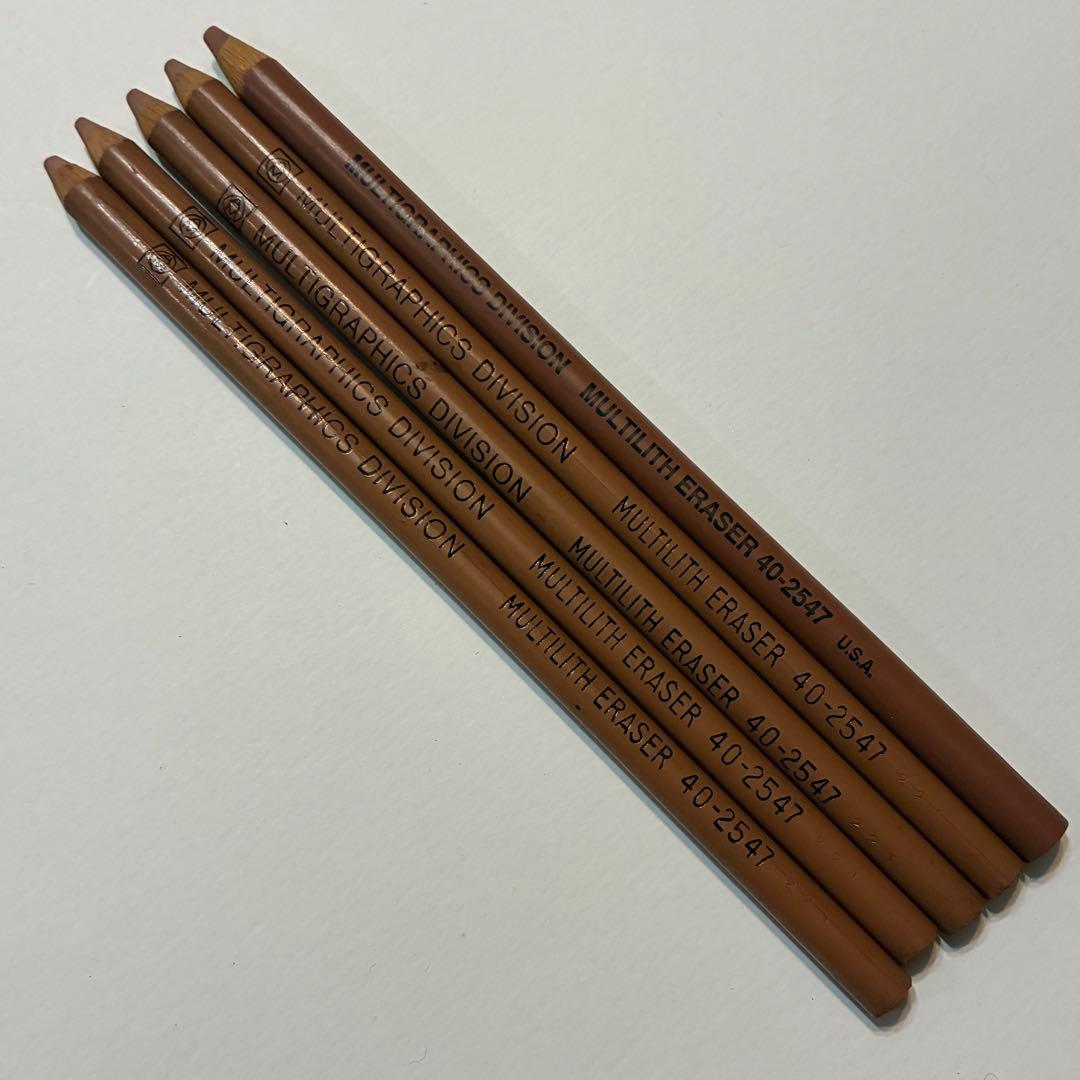 マルチリスイレーサー　5本セット