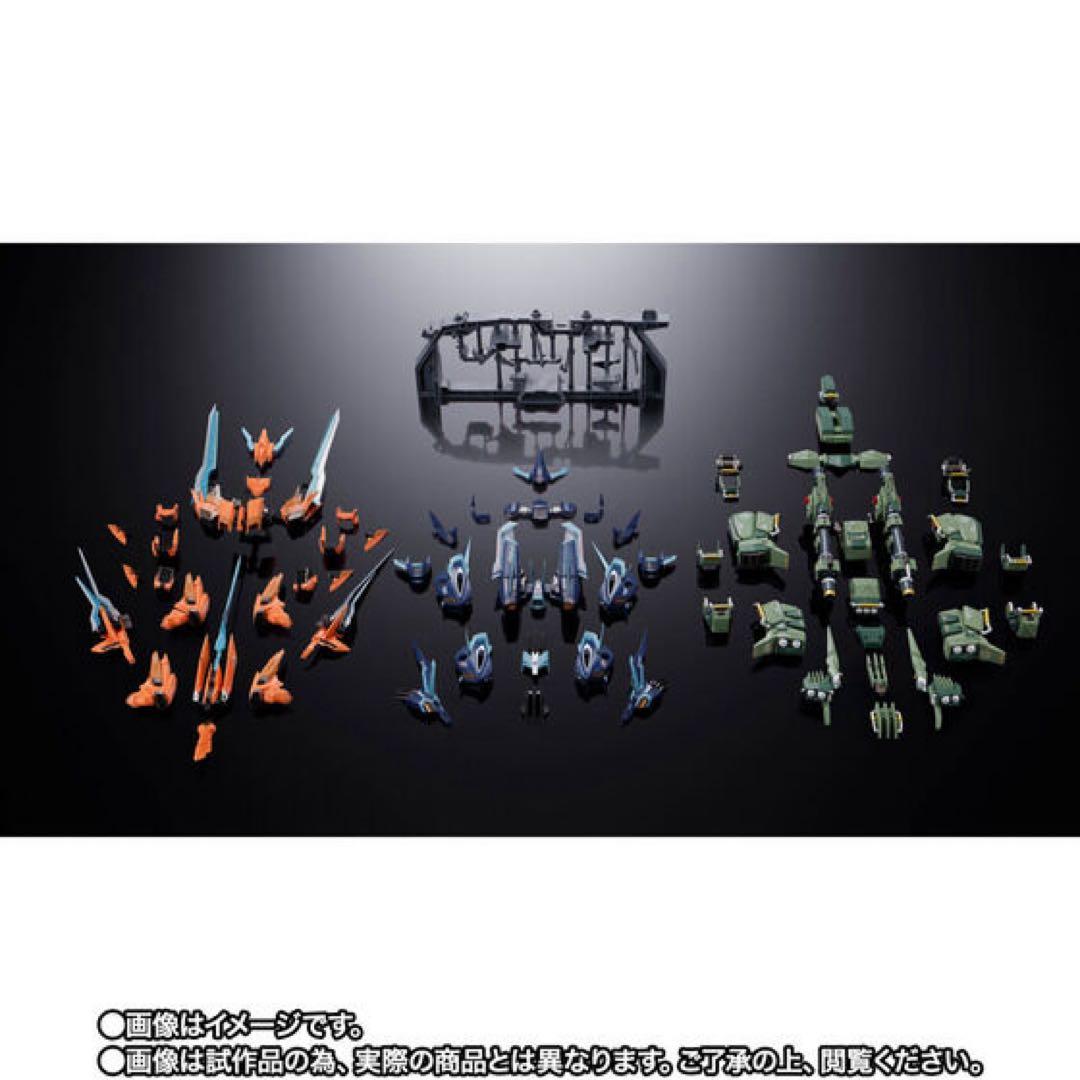 新品未開封 超合金 ライガーゼロ チェンジングアーマーセット