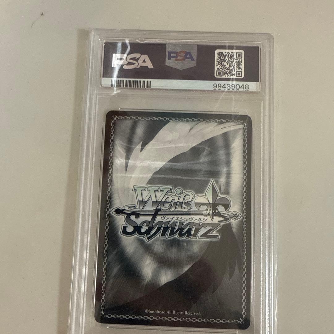 ヴァイスシュバルツ 虚無のルイズ　SP PSA10サイン